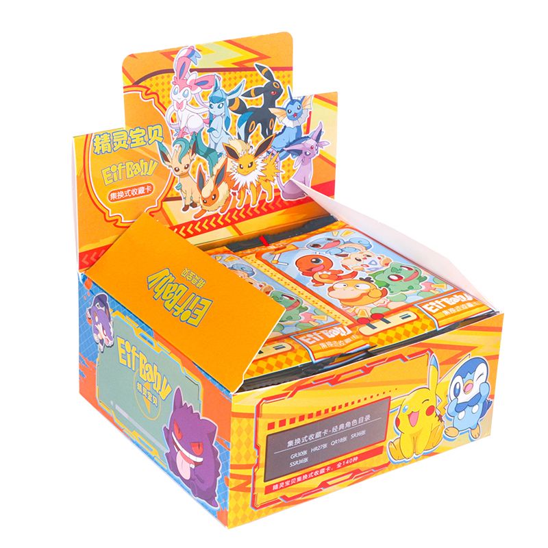 Luxury Bags Edit - Pokemon Anime Game Elf Card Luxe