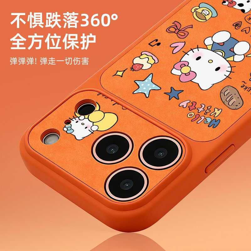 Cartoon Hello Kitty Telefoonho - Luxury Bags Edit recensie en prijs
