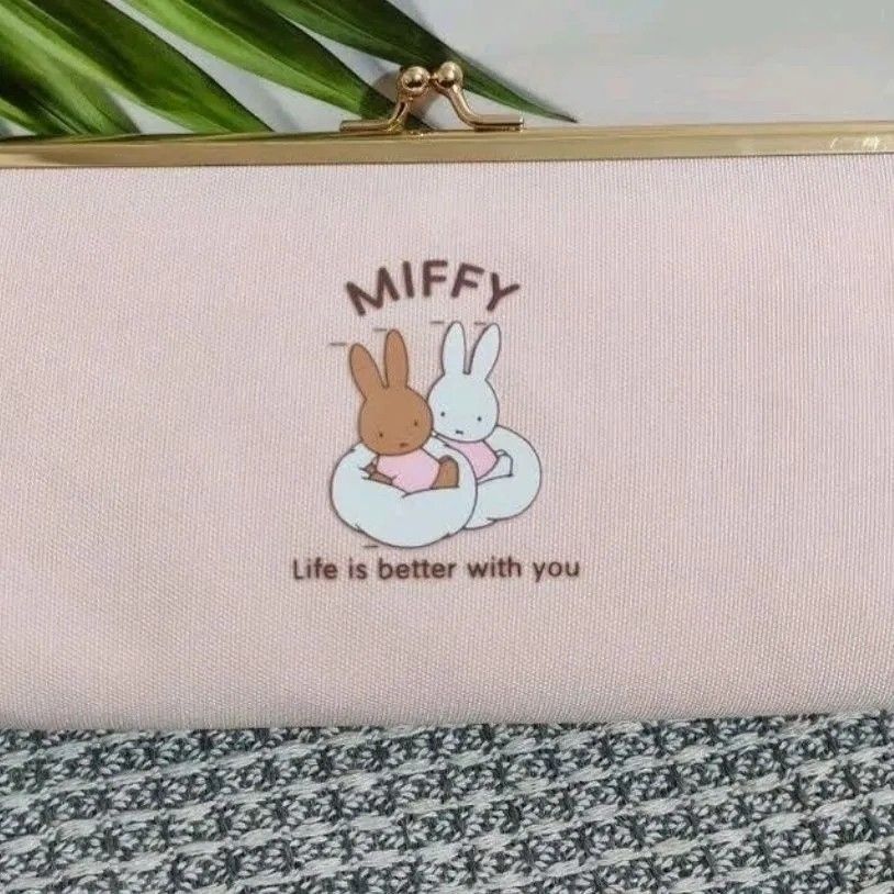 Gouden tas Etui Miffy Penbox O - Luxury Bags Edit recensie en prijs