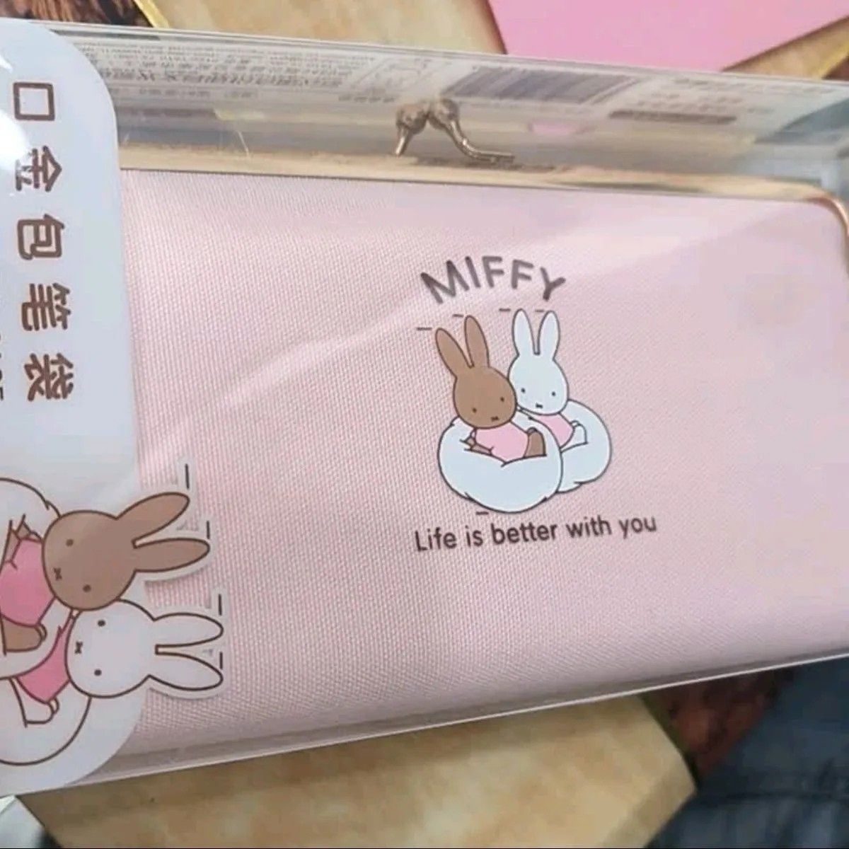 Gouden tas Etui Miffy Penbox O - Luxury Bags Edit recensie en prijs