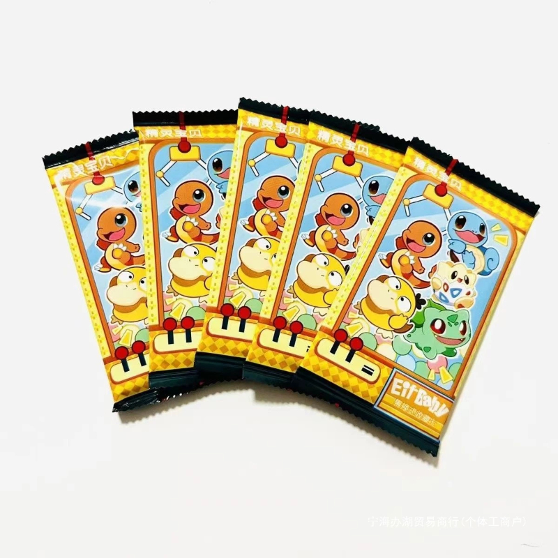 Pokemon Anime Game Elf Card Lu - Luxury Bags Edit recensie en prijs