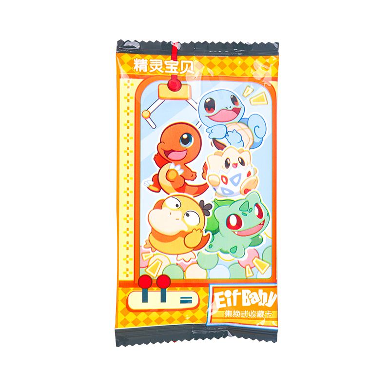 Pokemon Anime Game Elf Card Lu - Luxury Bags Edit recensie en prijs