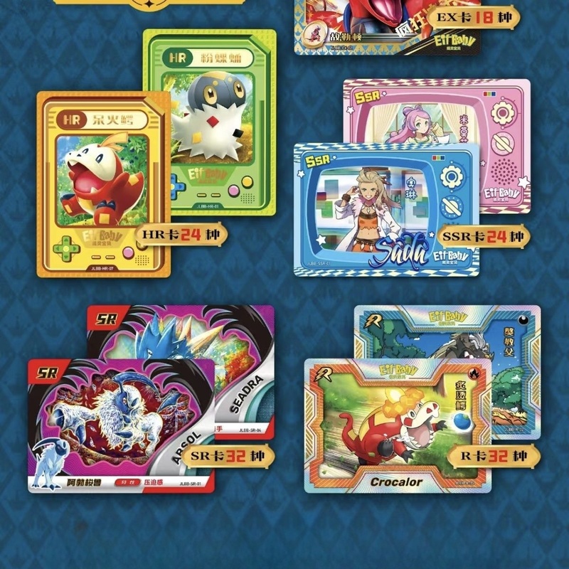 Nieuwe 30-zak Pokemon Anime Ga - Luxury Bags Edit recensie en prijs