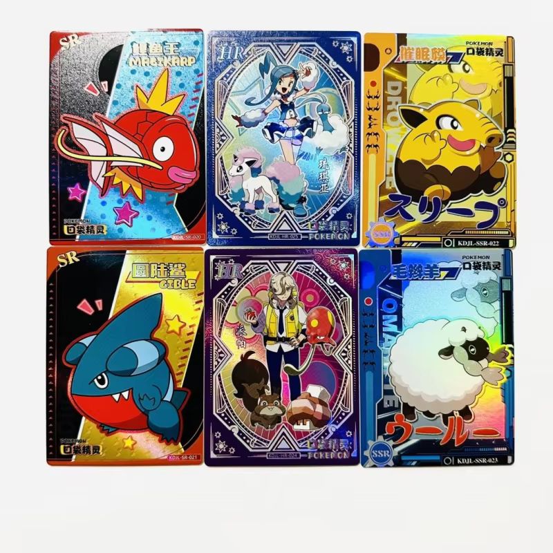 Nieuwe 30-zak Pokemon Anime Ga - Luxury Bags Edit recensie en prijs